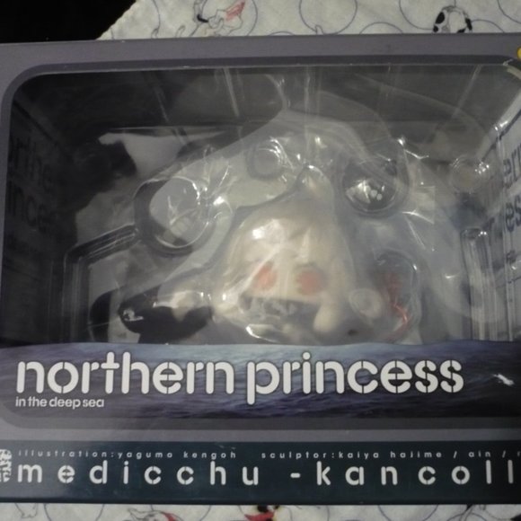 Northern Princess PVC Mini Figure - Picture 3 of 8